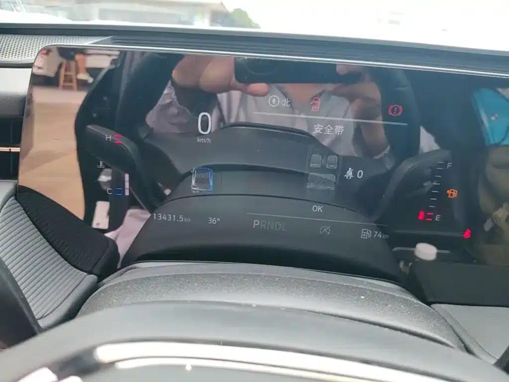 2023 Ford Mondeo EcoBoost 180 Comfortline — миниатюра 12