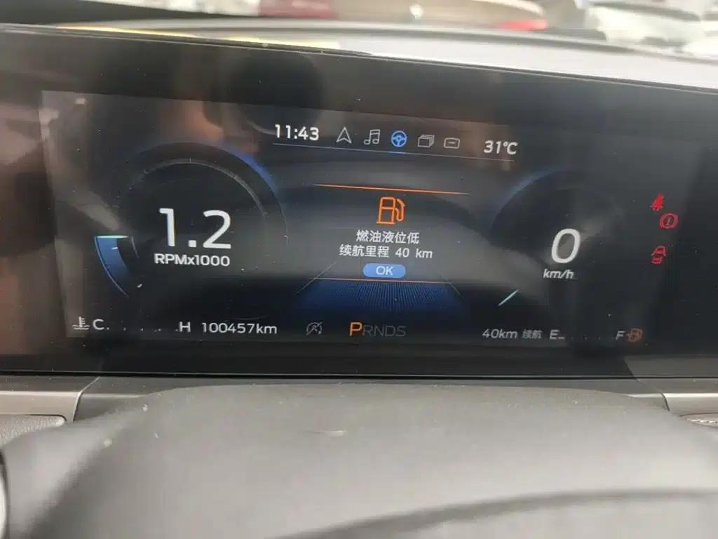 Ford Focus 2021 1.5L Automatic Diamond Edition — миниатюра 12
