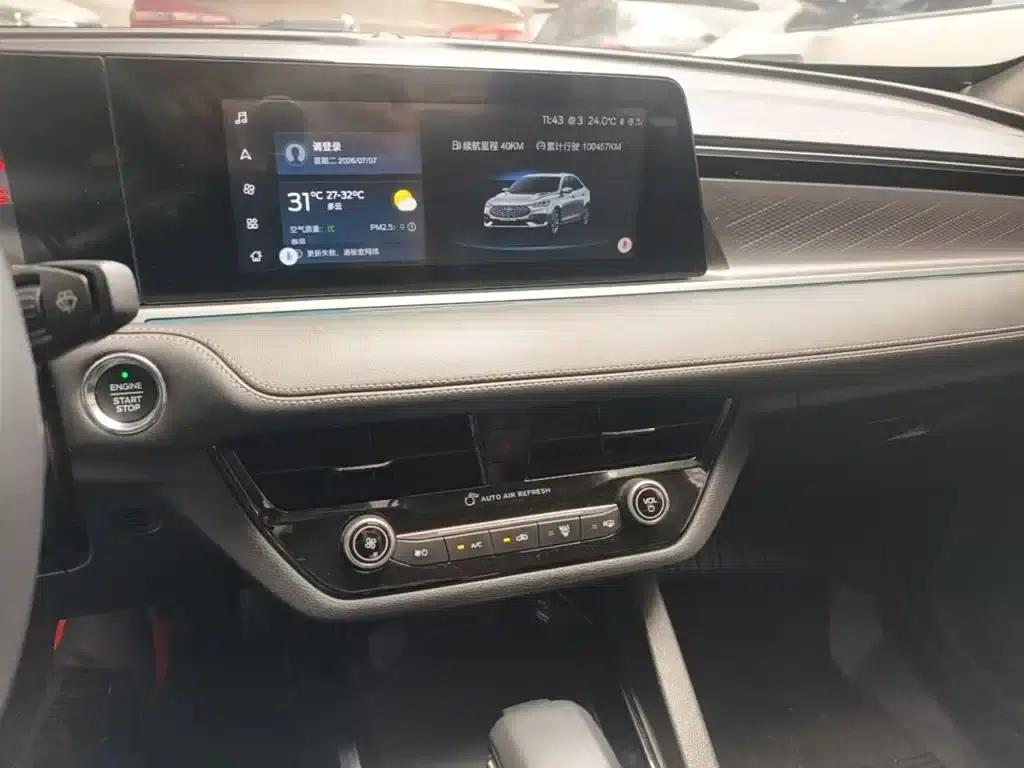 Ford Focus 2021 1.5L Automatic Diamond Edition — миниатюра 13