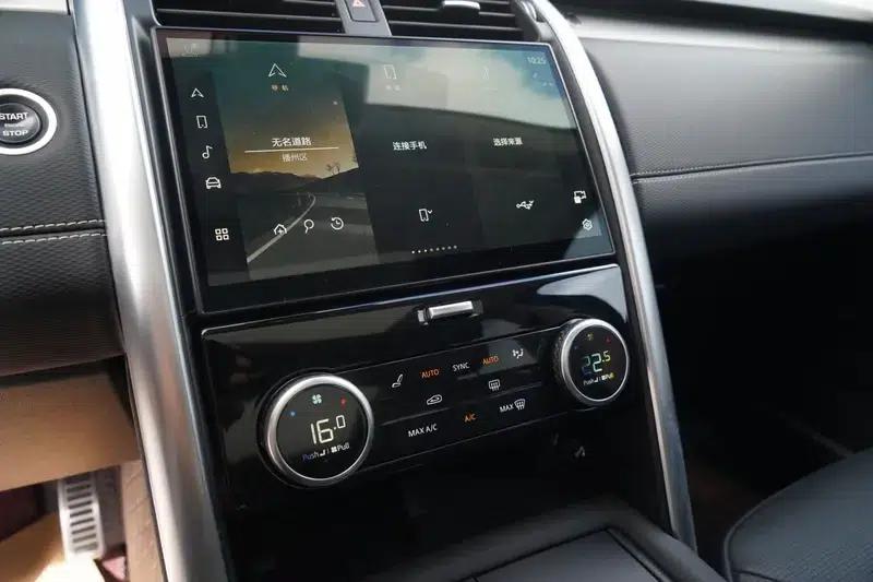 Discover the 2023 360PS R-Dynamic S — миниатюра 15