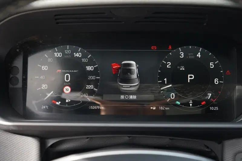 Discover the 2023 360PS R-Dynamic S — миниатюра 19