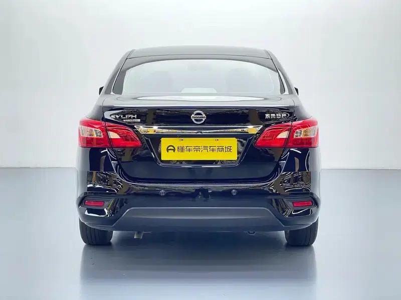 Nissan Sylphy 2022 Facelift Classic 1.6 XE CVT Comfort Edition — миниатюра 6