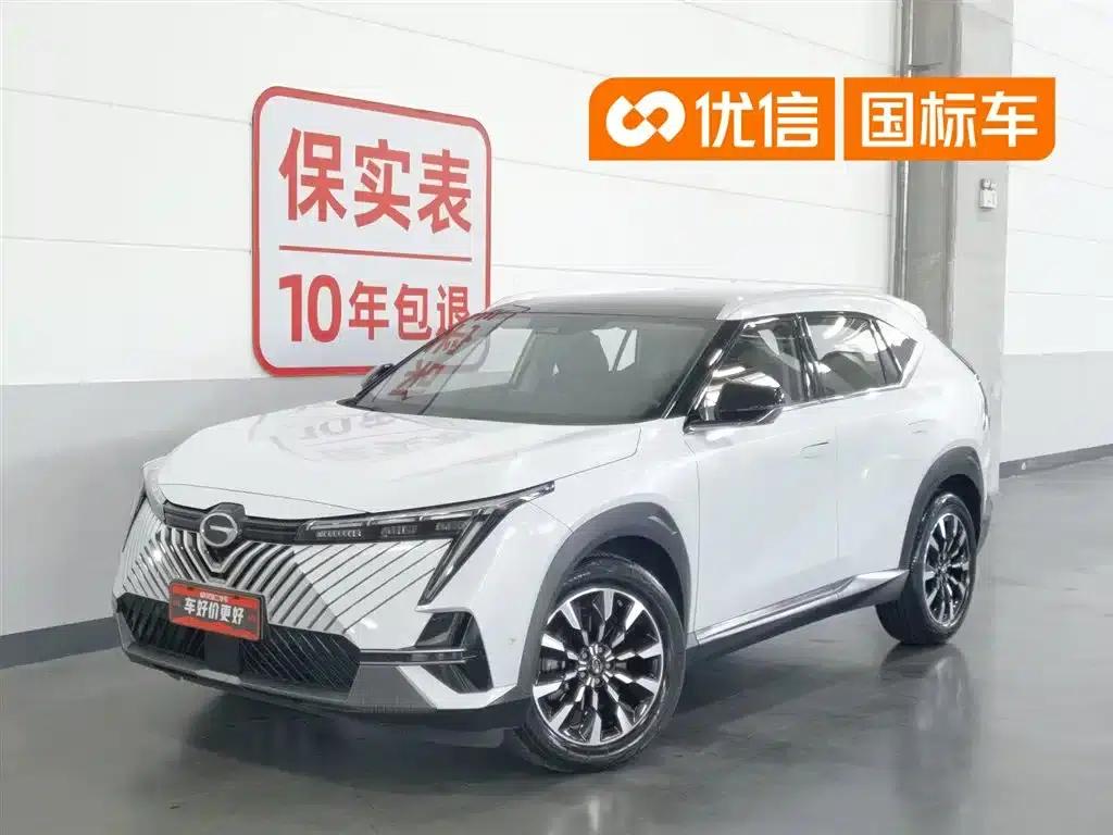 2022 Cineco 2.0ATK Twin Star Max Edition — миниатюра 1