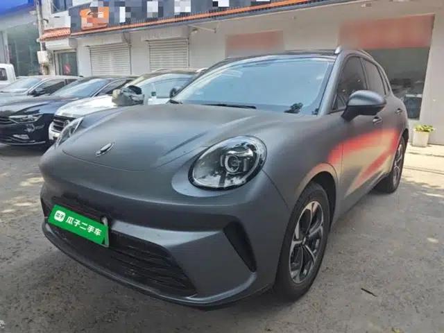 ORA 5 2026 Model, 580km Max Edition