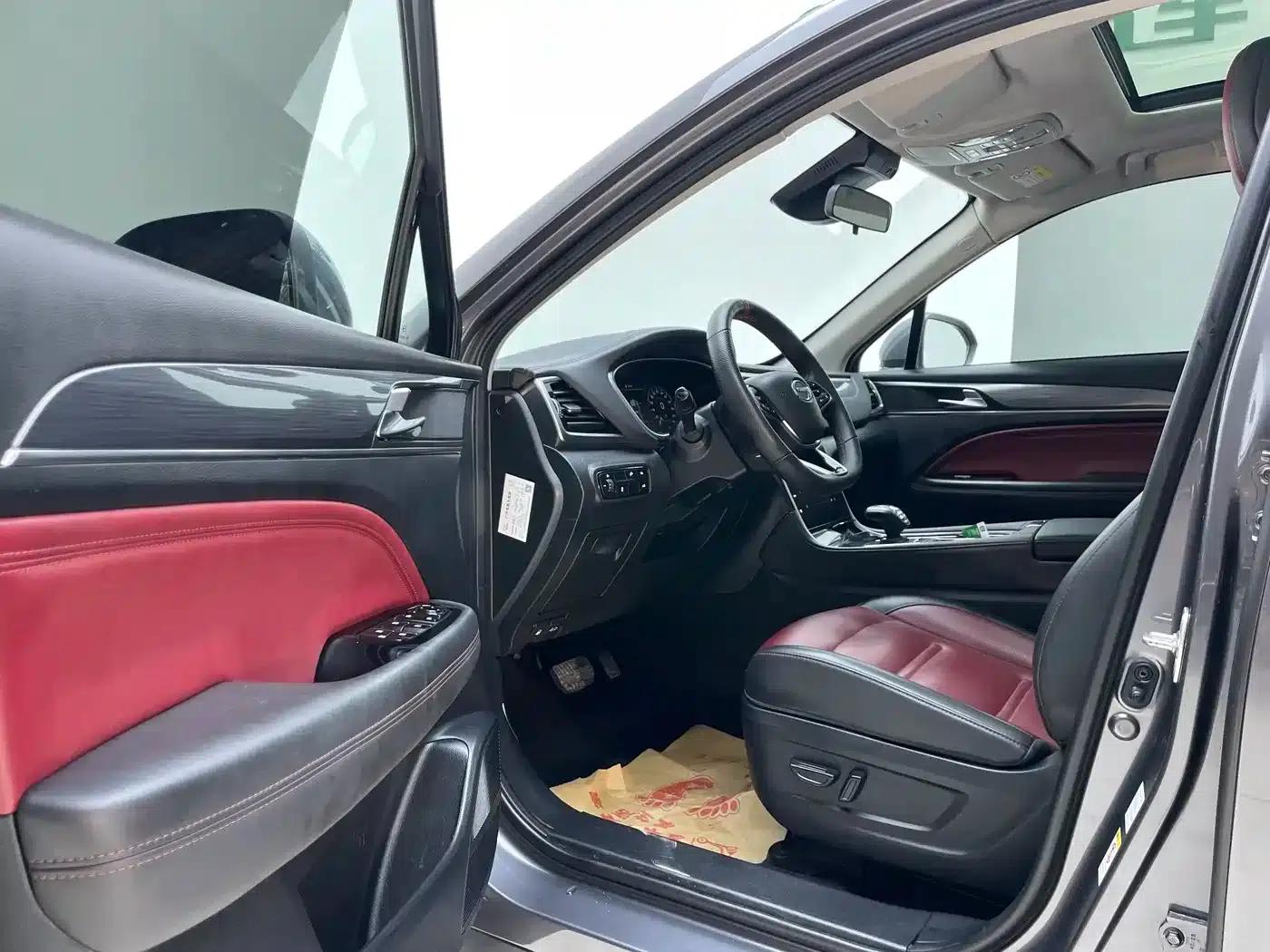 Trumpchi GS4 PLUS 2022 270T Automatic Galaxy Edition — миниатюра 14