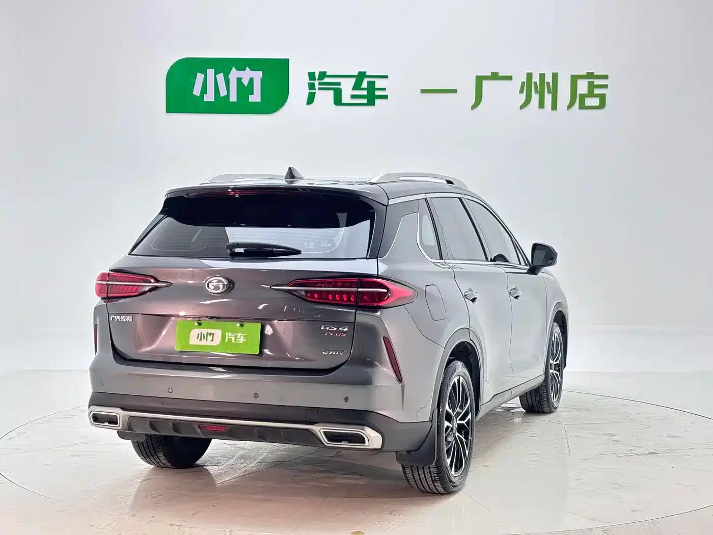 Trumpchi GS4 PLUS 2022 270T Automatic Galaxy Edition — миниатюра 6