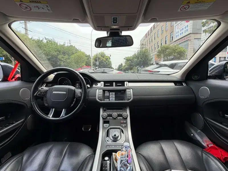 Range Rover Evoque 2015 2.0T 5-Door Dynamic Edition — миниатюра 7