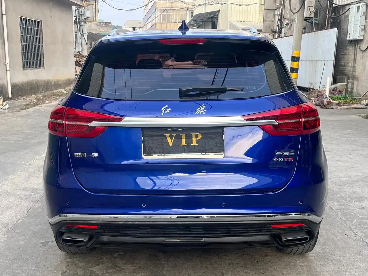 Hongqi HS5 2019 2.0T Intelligent Flagship Edition — миниатюра 4