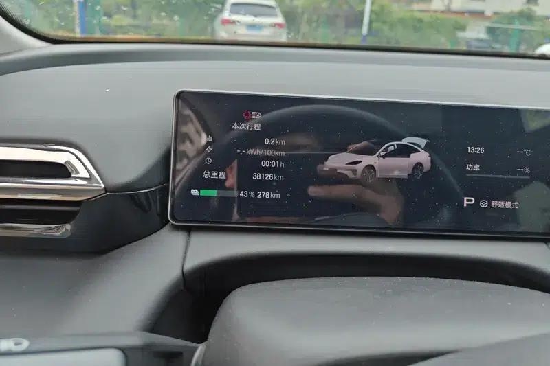 AION RT 2025 Model 650 LiDAR Edition — миниатюра 13