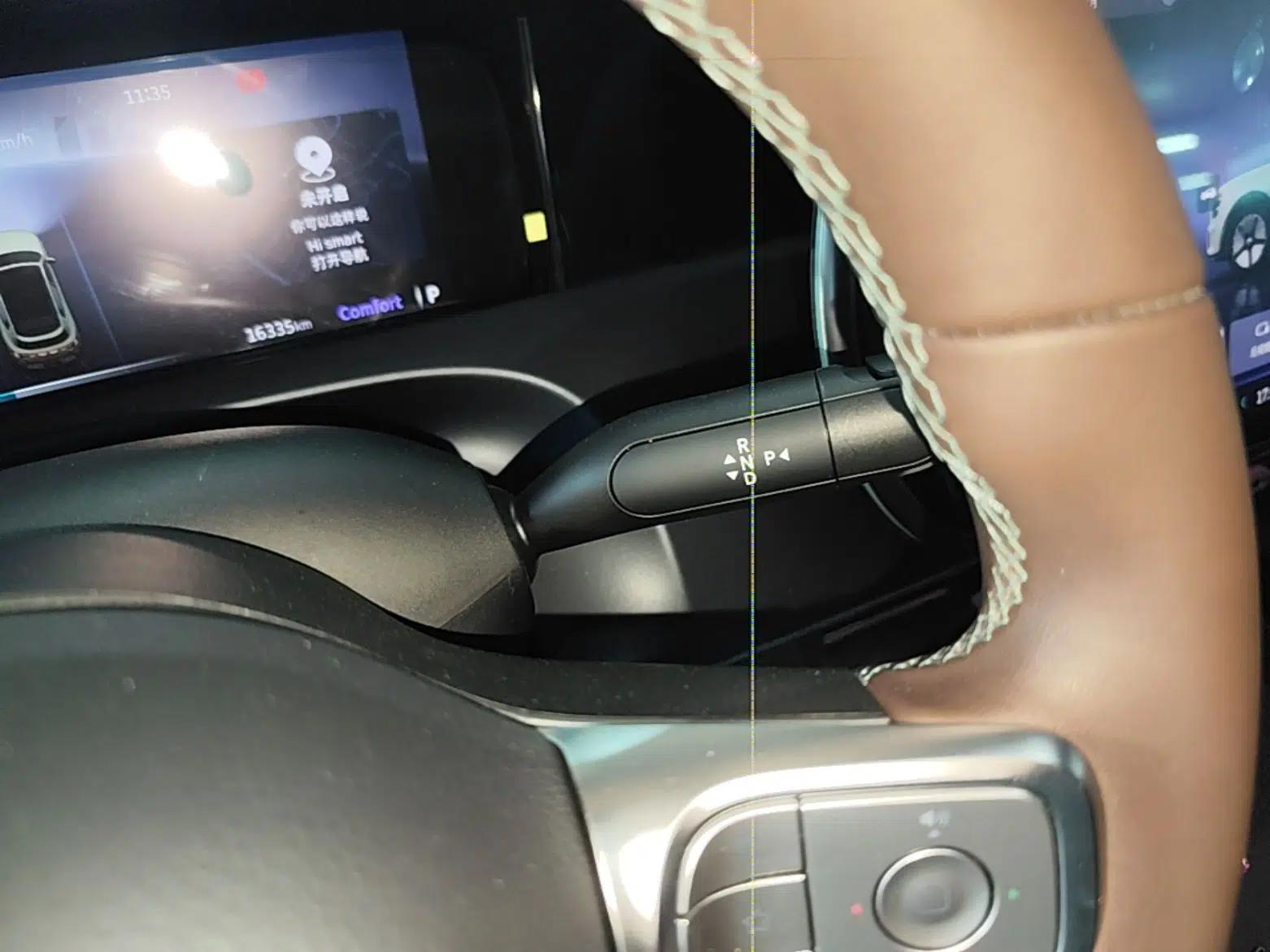 smart #5 2024 Ultra-Long Range Extraordinary Journey Luxury Edition — миниатюра 16