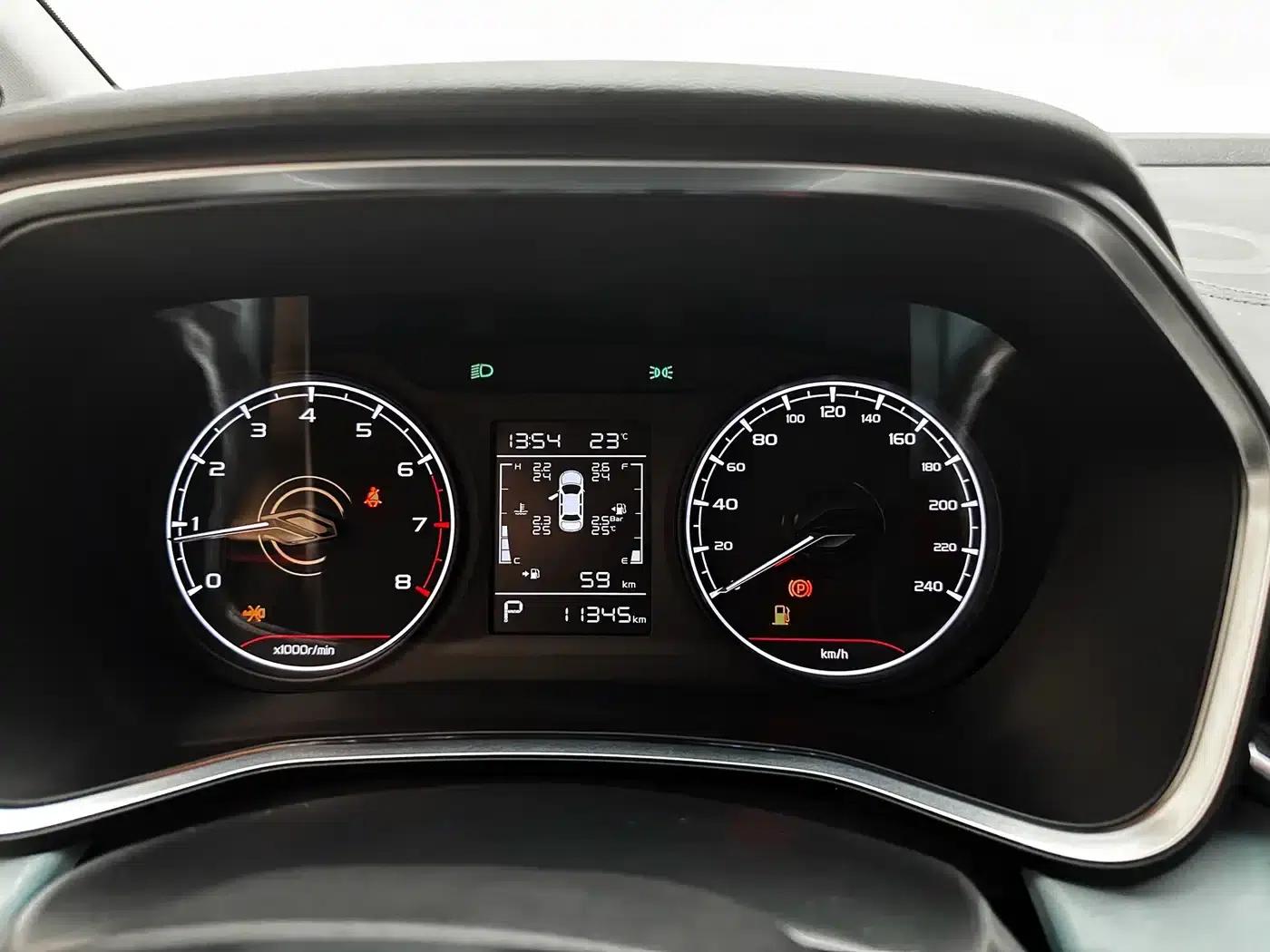 Geely Emgrand S 2022 1.4T CVT Crossover Player Edition — миниатюра 20