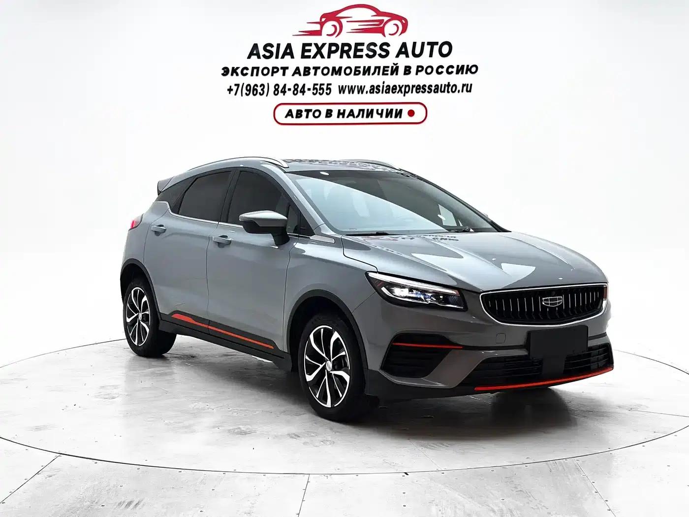 Geely Emgrand S 2022 1.4T CVT Crossover Player Edition — миниатюра 3