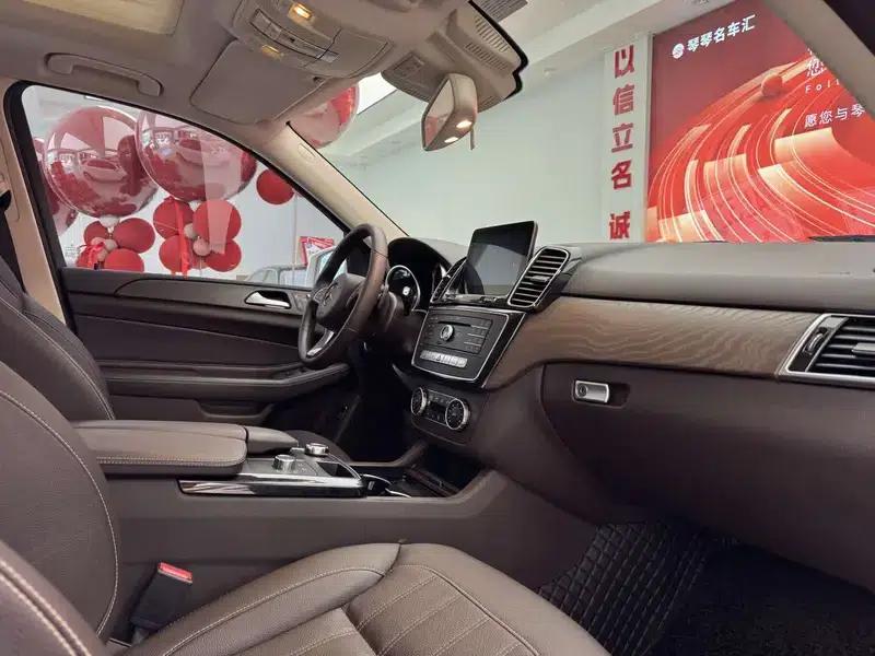 Mercedes-Benz GLE (Imported) 2016 GLE 320 4MATIC Dynamic — миниатюра 22