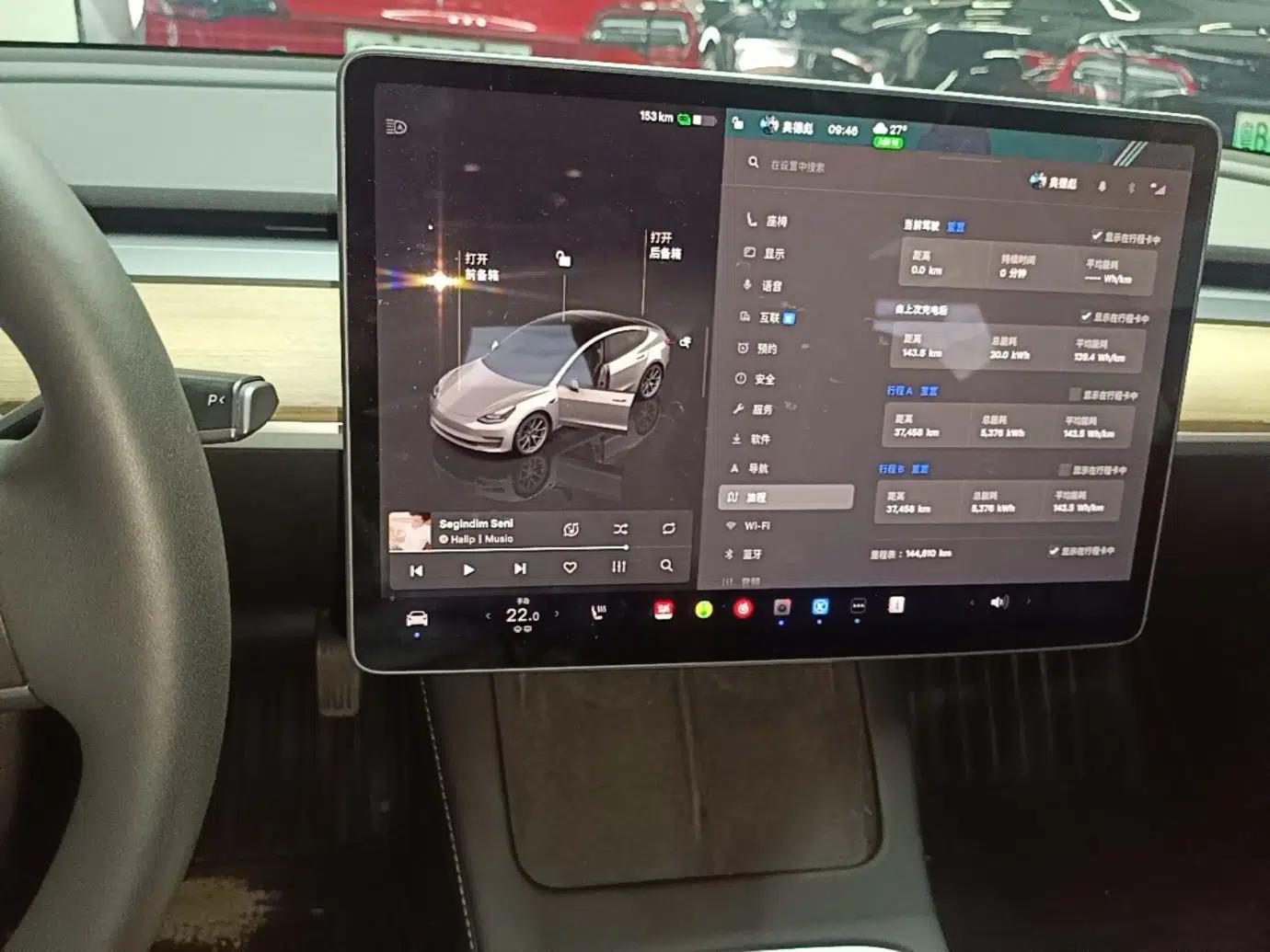 Tesla Model 3 2022 Rear-Wheel-Drive Version — миниатюра 15