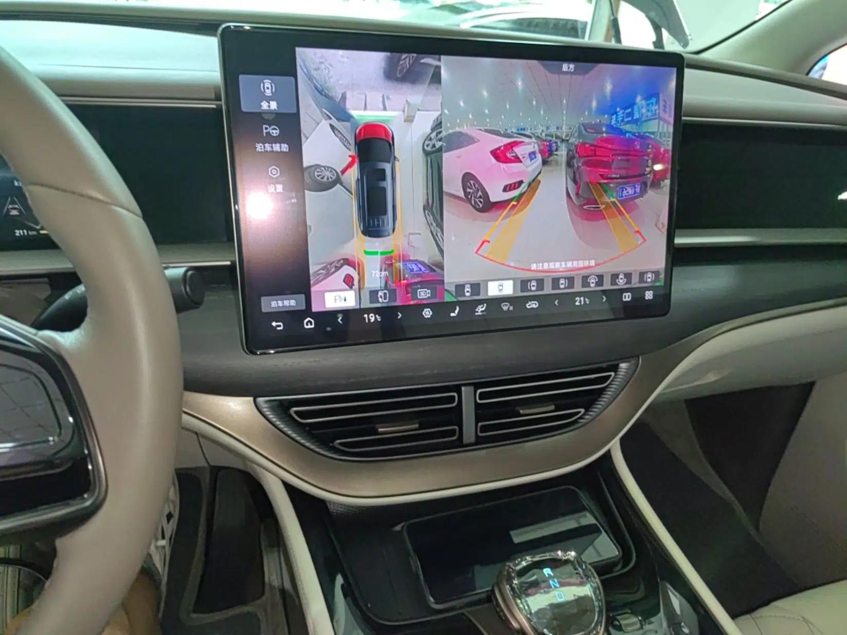Denza D9 2022 DM-i 970 Four-Wheel Drive Flagship Model — миниатюра 15