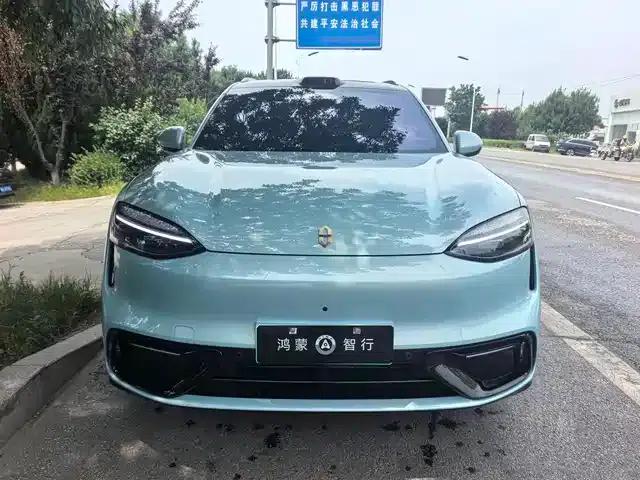 Wenjie M6 2026 Extended Range Ultra 4WD