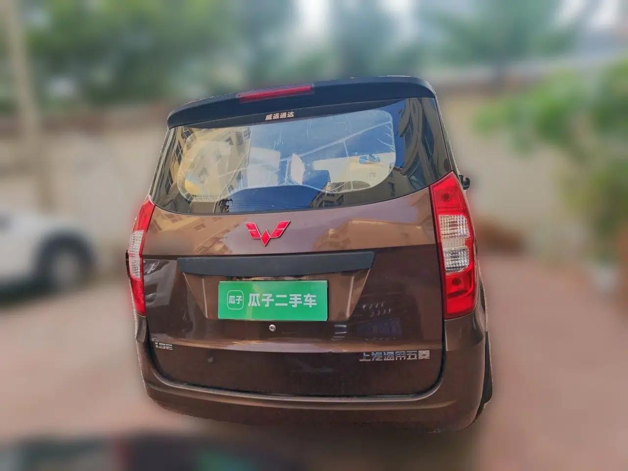 Wuling Hongguang 2015 1.5L S Basic Version China V Standard — миниатюра 5
