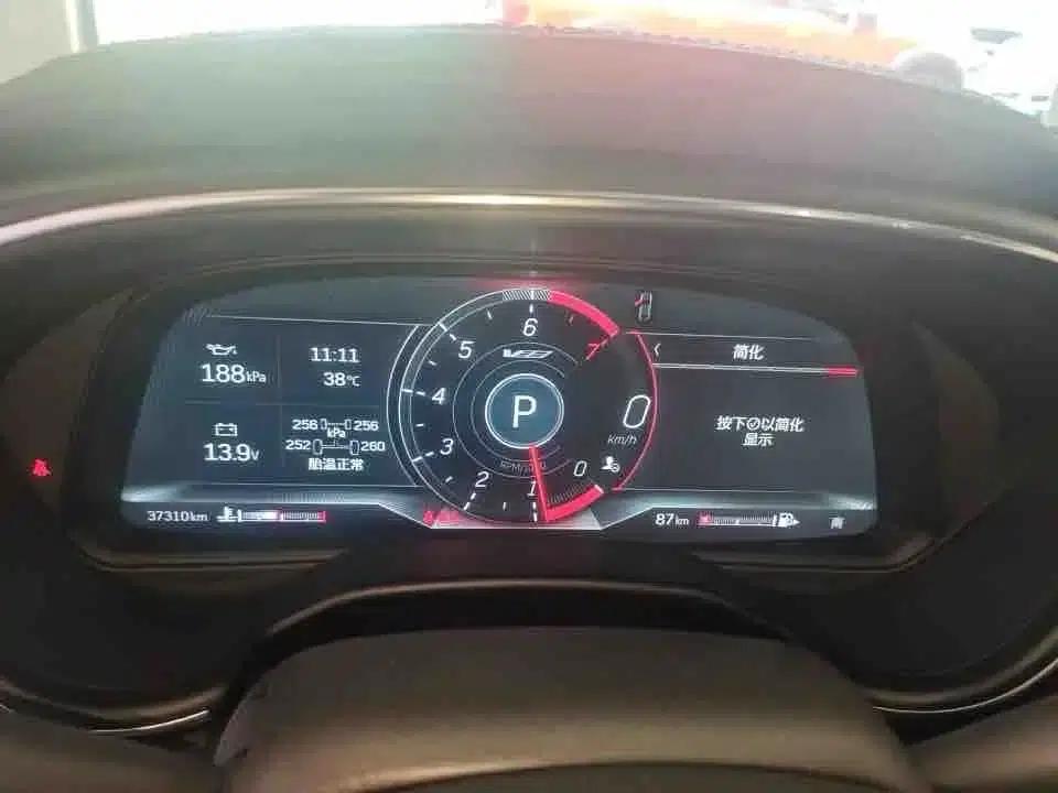 Cadillac CT5 2020 28T Premium Sport — миниатюра 9