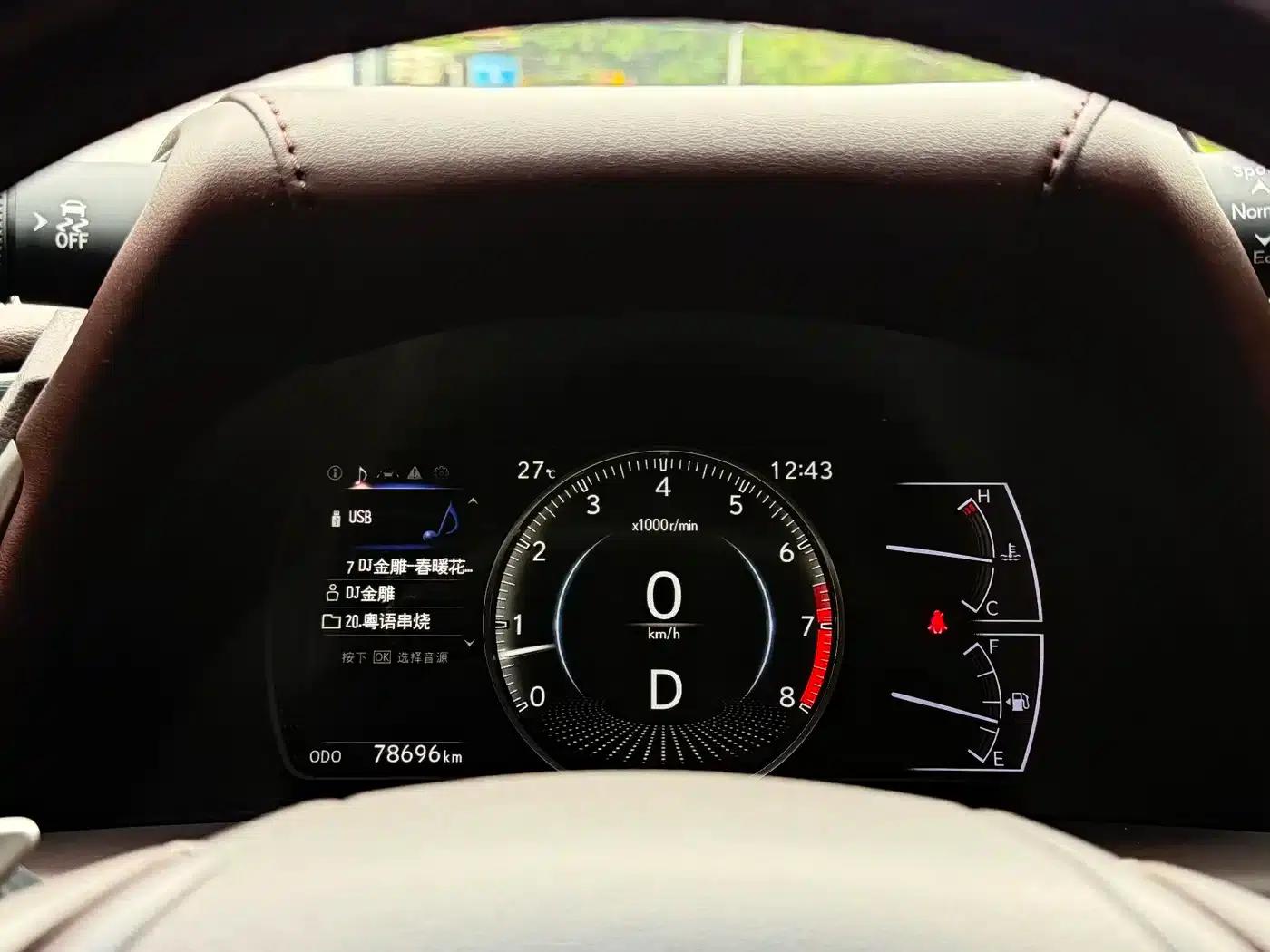 Lexus ES 2021 Model 200 Premium Edition — миниатюра 11