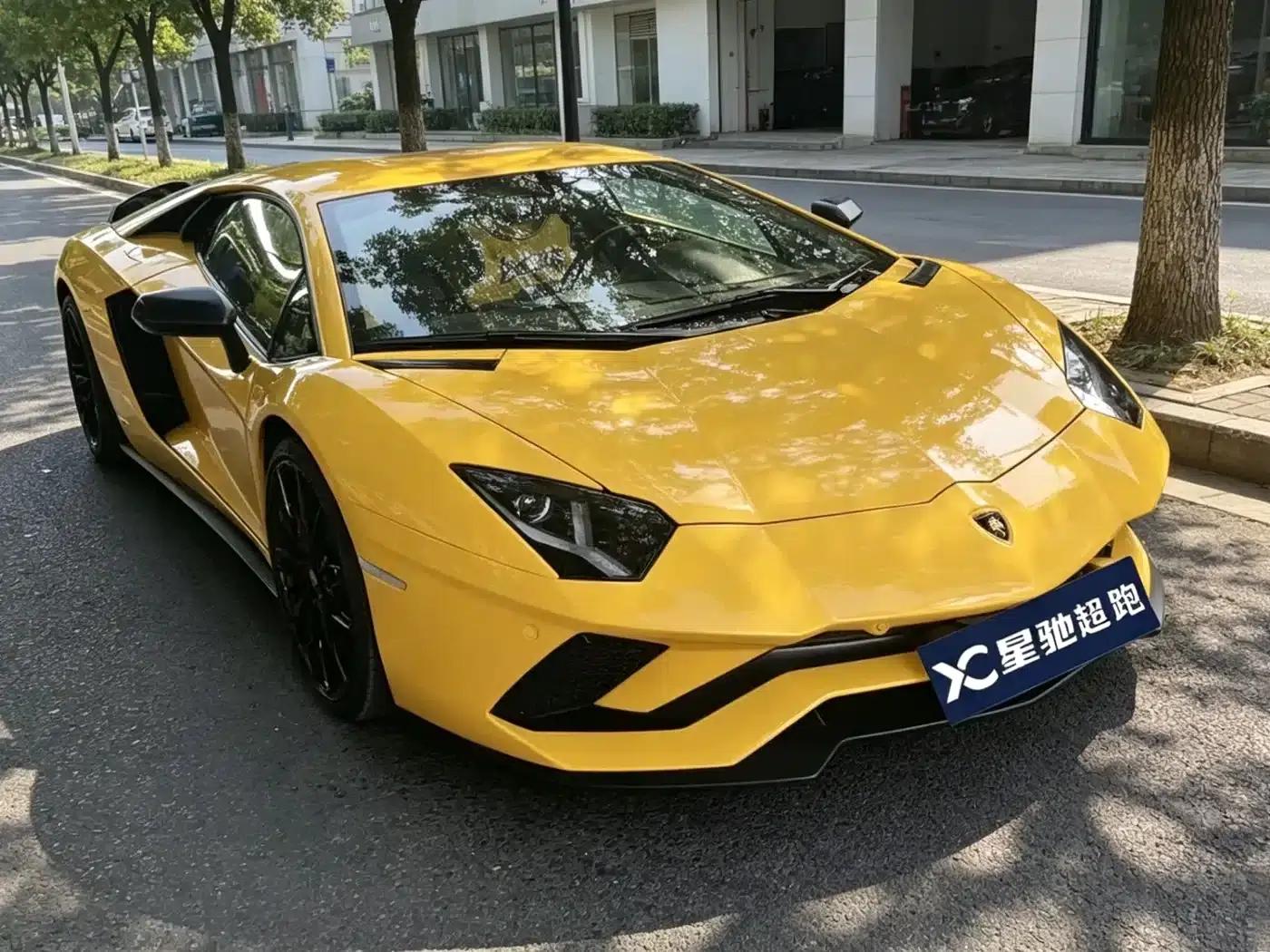 2017 Aventador S — миниатюра 1
