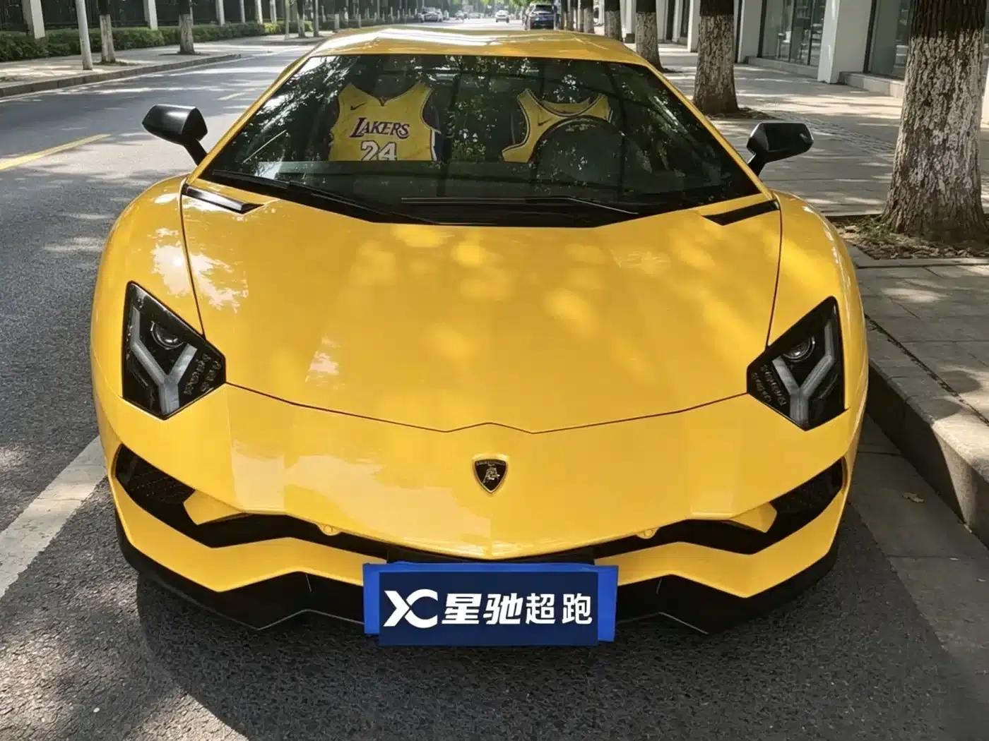 2017 Aventador S — миниатюра 2