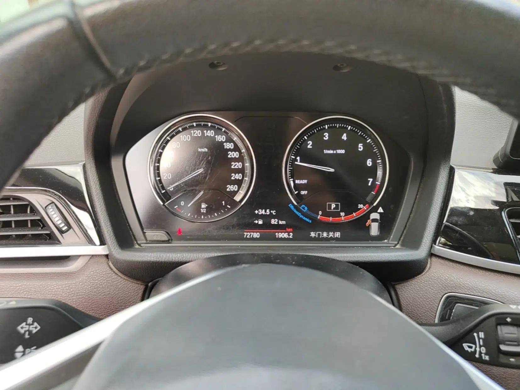 BMW X1 2020 sDrive25Li Leading Model — миниатюра 14
