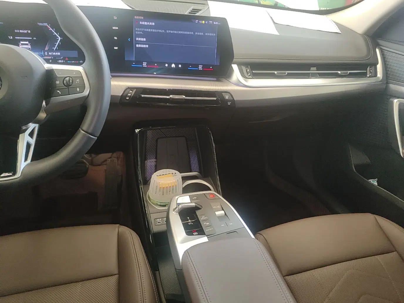 BMW X1 2023 sDrive25Li M Sport Package — миниатюра 15