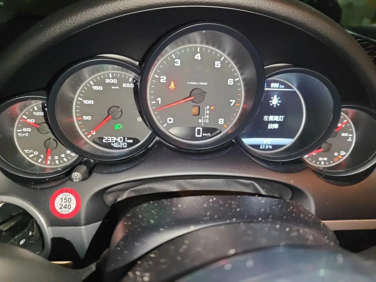 Porsche Cayenne 2016 Cayenne 3.0T — миниатюра 12