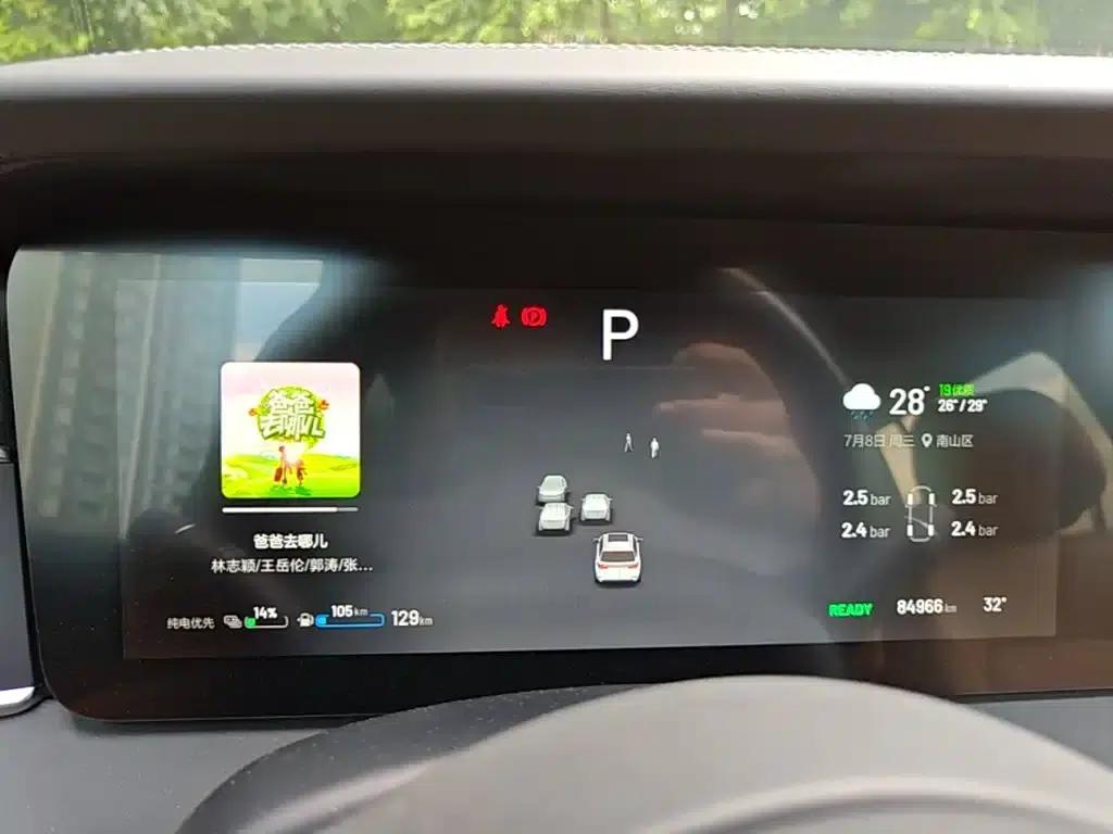 Li Auto ONE 2021 Extended Range 6-Seater — миниатюра 12
