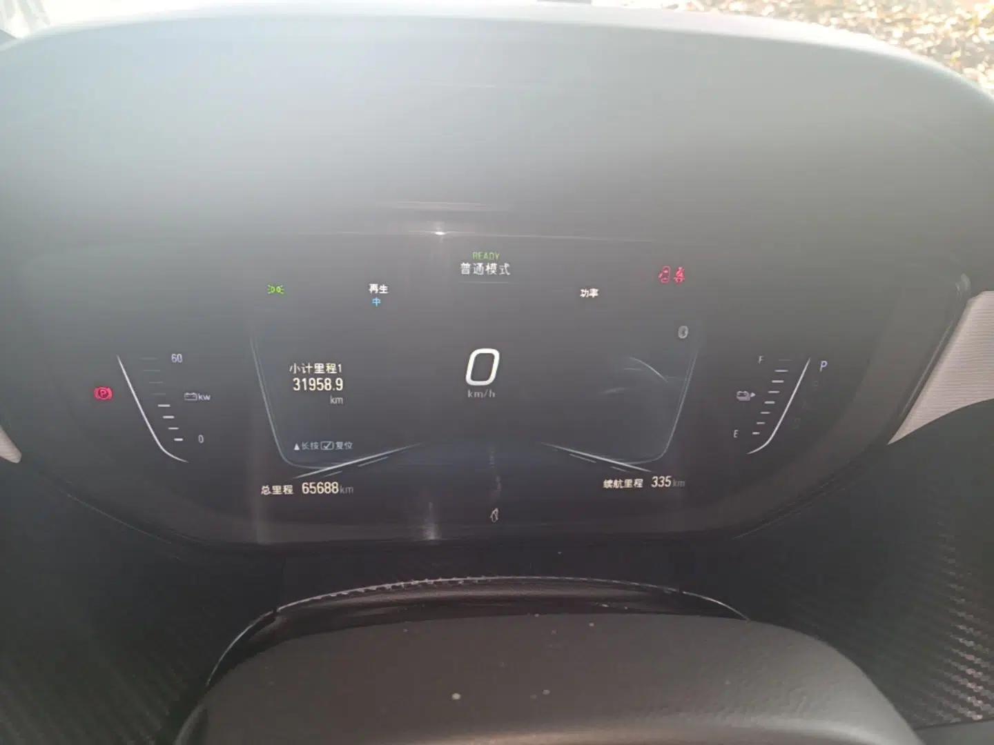 Buick Velite 6 2020 Connected Smart Enjoyment PLUS — миниатюра 14