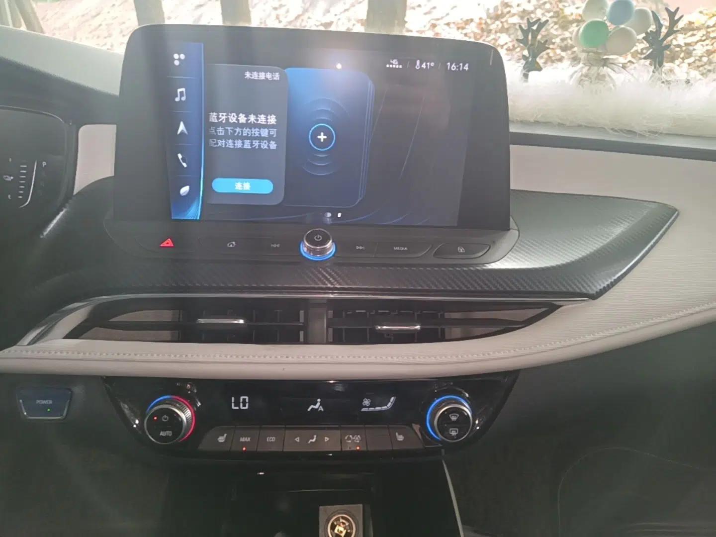 Buick Velite 6 2020 Connected Smart Enjoyment PLUS — миниатюра 15