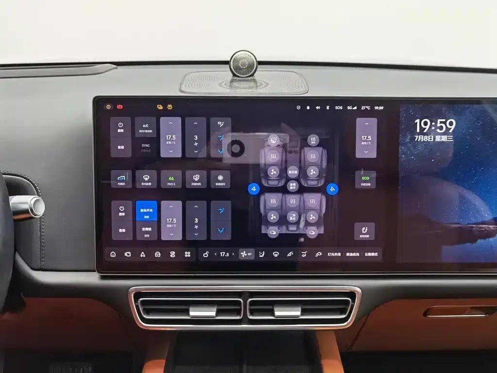 Li Auto L7 2023 Pro — миниатюра 12