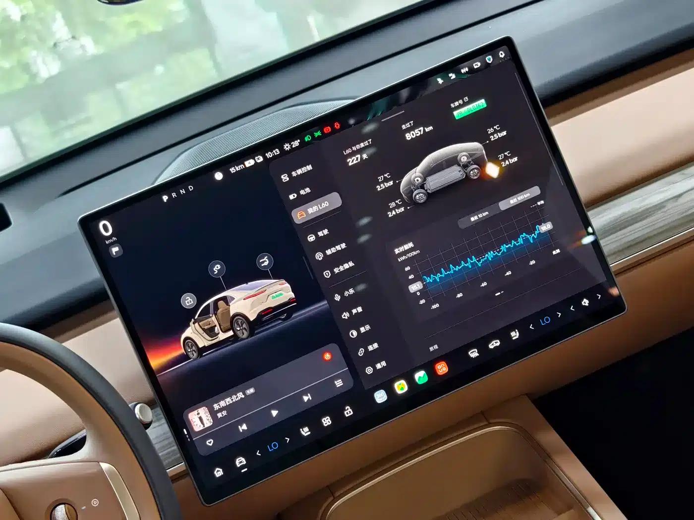L60 2025 Model 60kWh Four-Wheel Drive — миниатюра 14