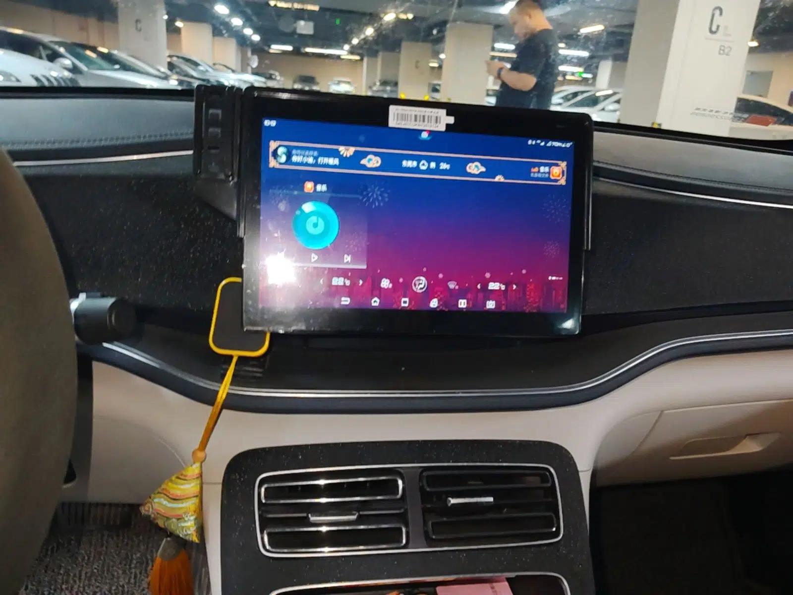 BYD Qin PLUS 2021 DM-i 55KM Flagship Model — миниатюра 20
