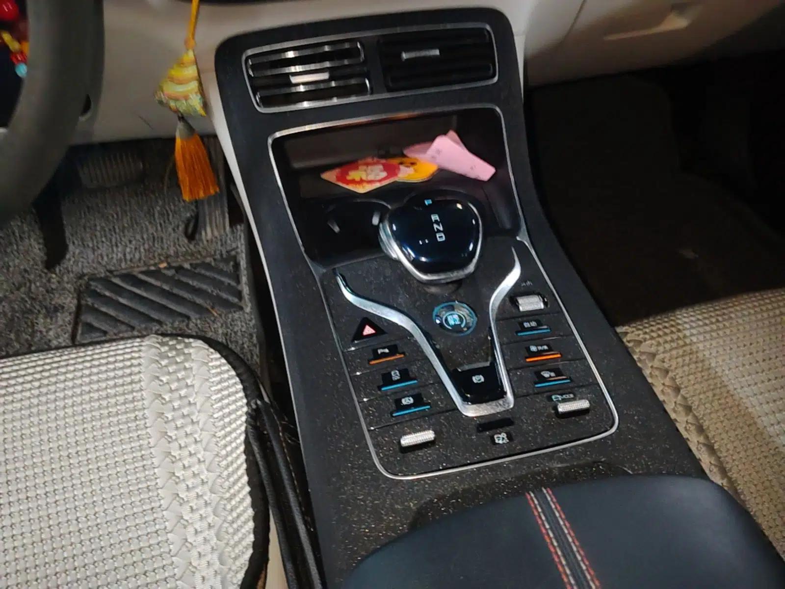 BYD Qin PLUS 2021 DM-i 55KM Flagship Model — миниатюра 21