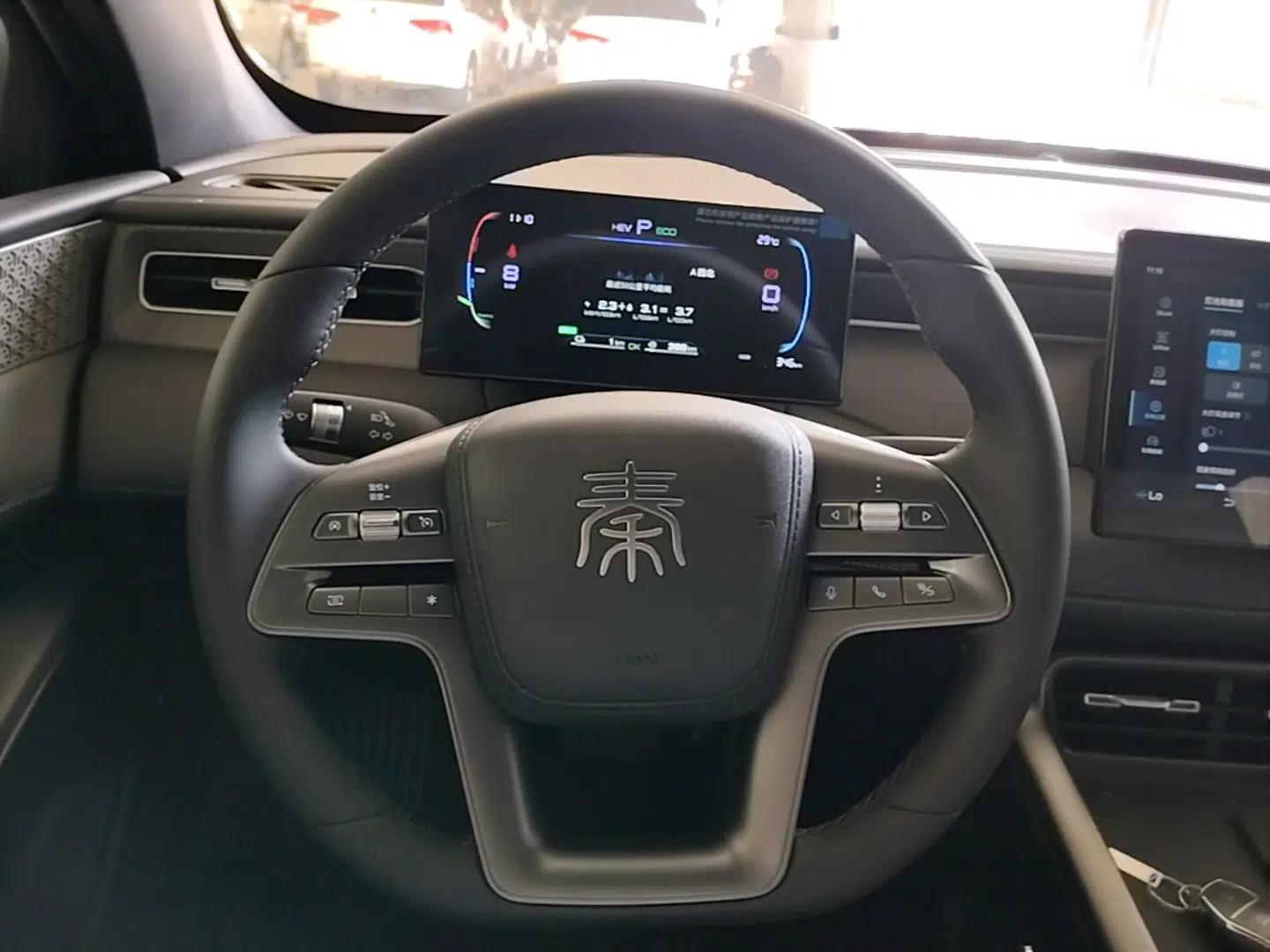 BYD Qin PLUS — миниатюра 13