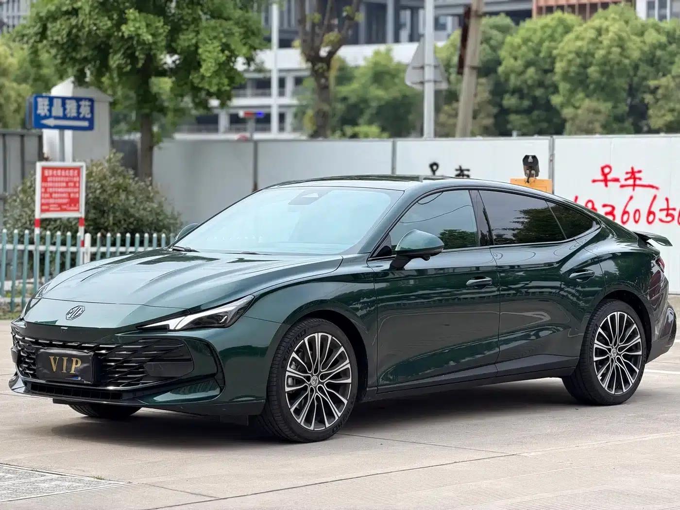 MG7 2023 1.5T DCT Elegant Edition — миниатюра 1