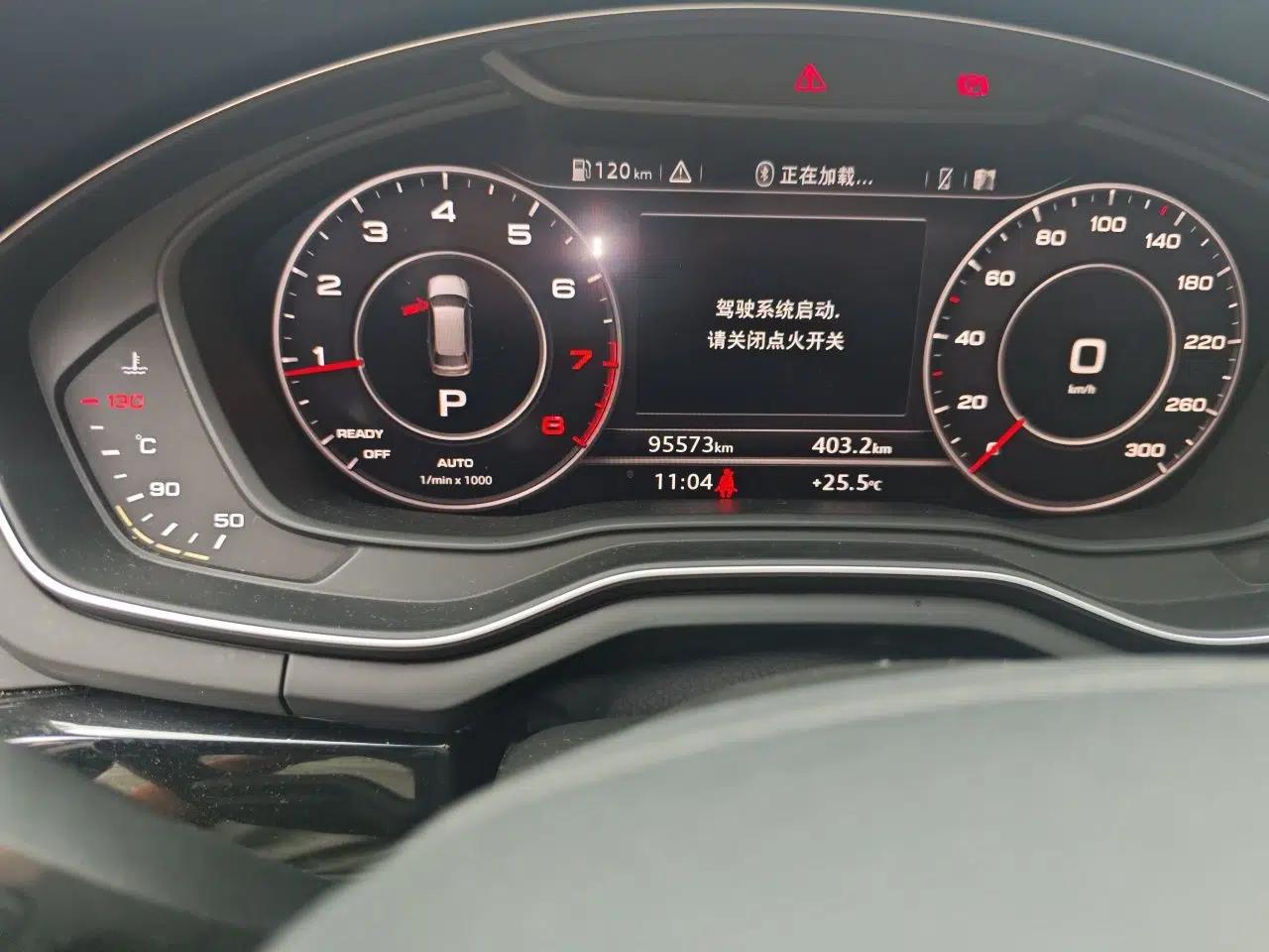 Audi A4 2017 45 TFSI allroad quattro Sport model — миниатюра 12