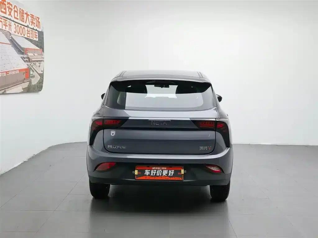 Nezha V 2021 Long-Range Entertainment Edition Upgrade — миниатюра 4