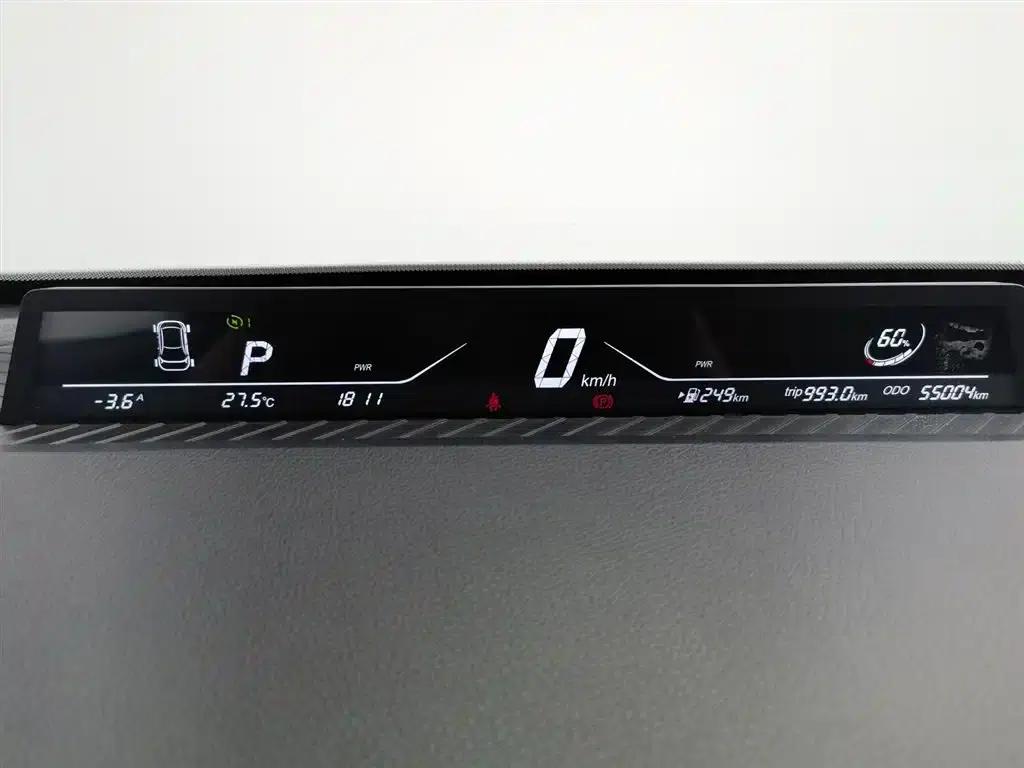 Nezha V 2021 Long-Range Entertainment Edition Upgrade — миниатюра 10