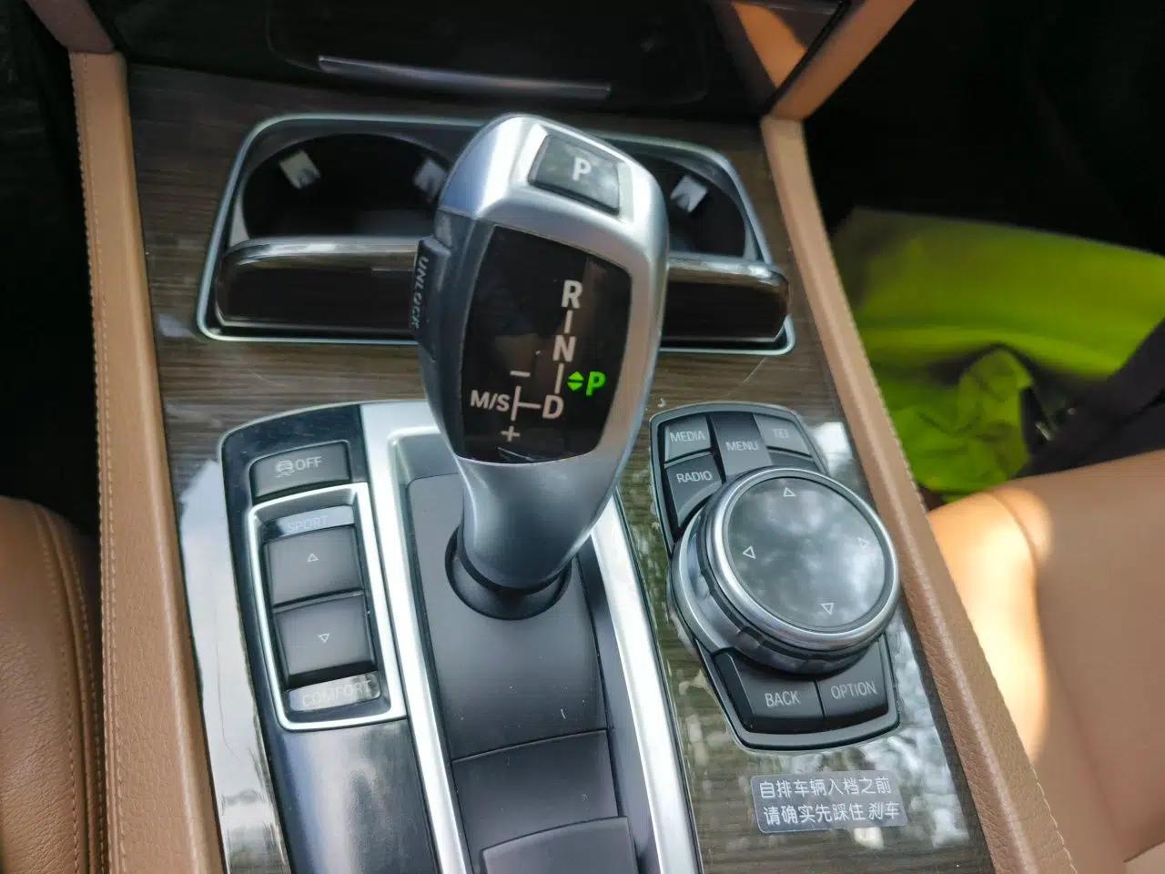 BMW 7 Series 2013 730Li Leading Model — миниатюра 14