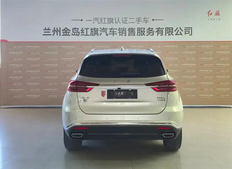 Hongqi HS5 2022 2.0T Intelligent Flagship Edition — миниатюра 3