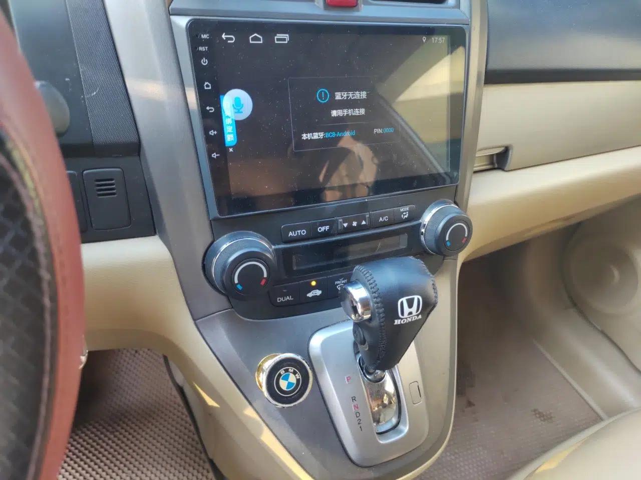 Honda CR-V 2010 2.4L automatic four-wheel drive luxury version — миниатюра 13