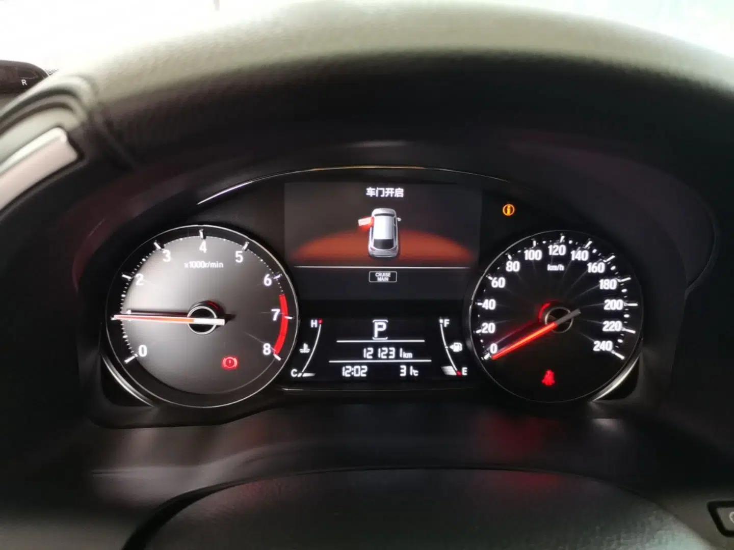 Honda Avancier 2017 240TURBO Two-Wheel Drive Elite Edition — миниатюра 14