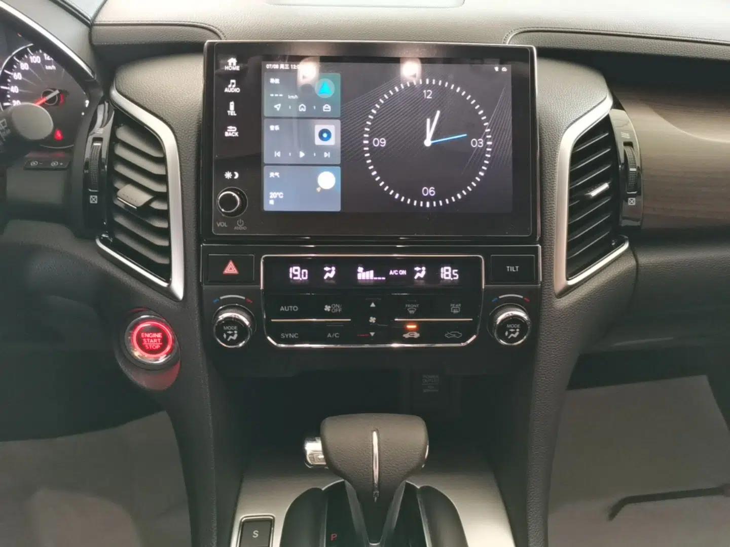 Honda Avancier 2017 240TURBO Two-Wheel Drive Elite Edition — миниатюра 15