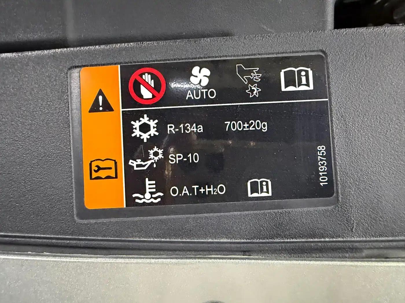 Roewe i6 New Energy 2017 45T Hybrid Connected Smart Edition — миниатюра 44