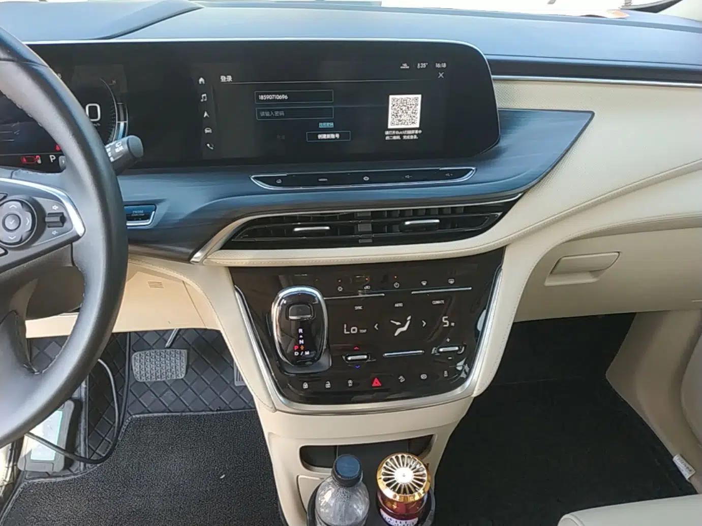 Buick GL8 2022 ES Landtrek 653T Luxury Edition — миниатюра 15