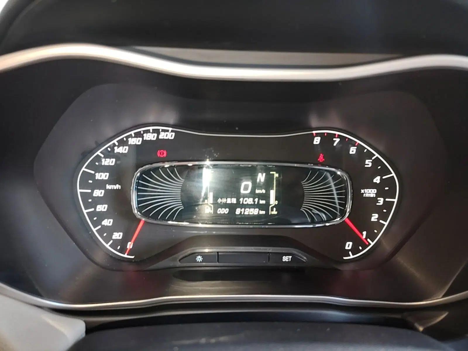 Baojun 510 2017 1.5L Automatic Fashion Model — миниатюра 14