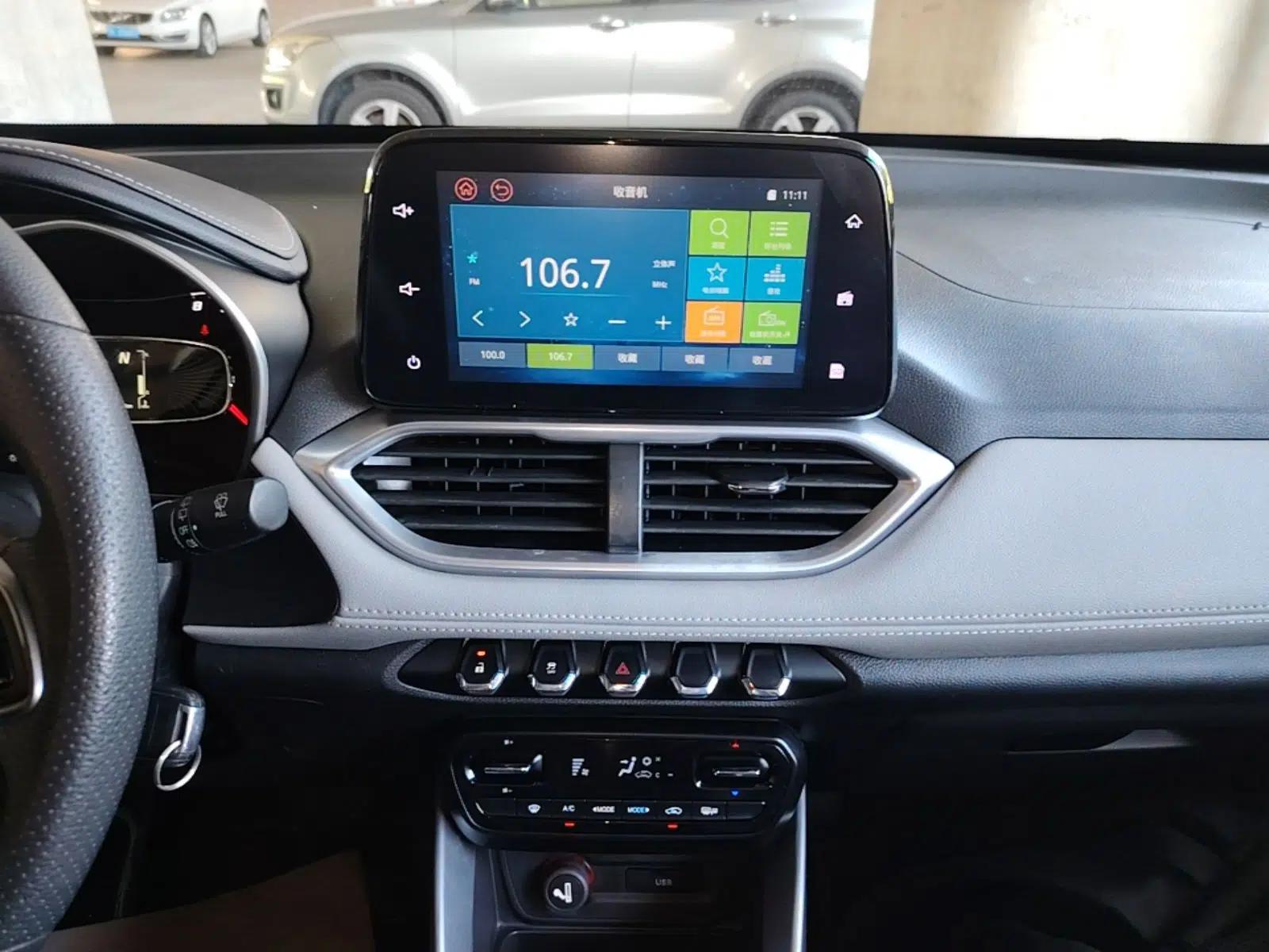 Baojun 510 2017 1.5L Automatic Fashion Model — миниатюра 15