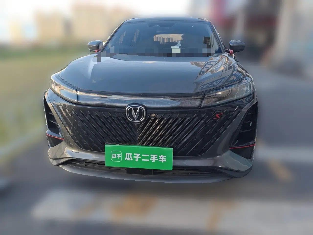 CHANGAN CS75 PLUS 2022 2nd Generation 1.5T Automatic Pilot Version — миниатюра 2